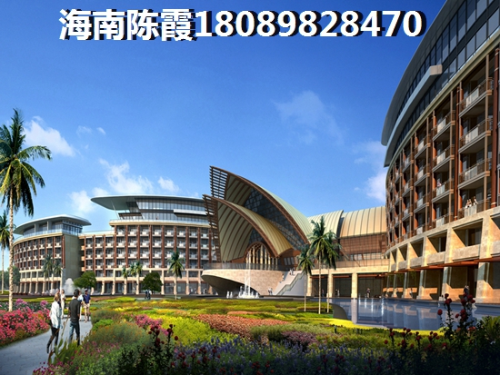 海南房价必上涨吗？《国家海岸·保利海棠》养老配套分析~