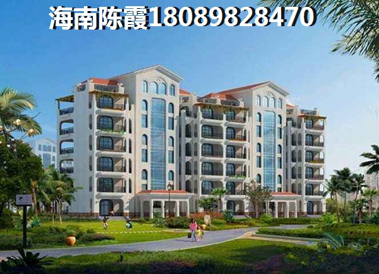 鸿悦公馆贷款买房要注意什么？