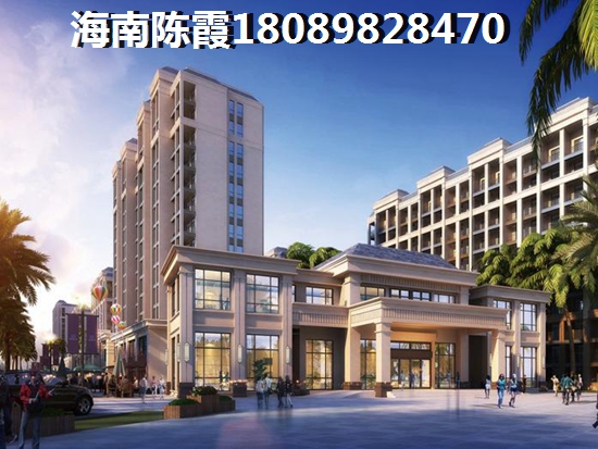 海南房价2024太高？