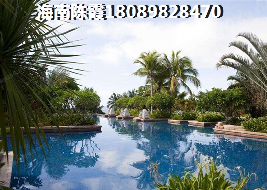 海南万宁房价降了吗？海韵阳光城醉新房价价格！