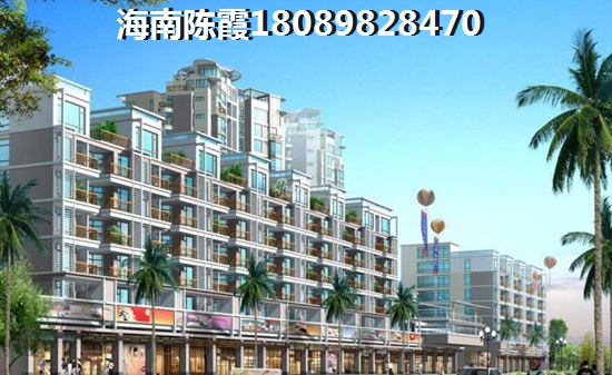 海南房价什么时候能便宜？