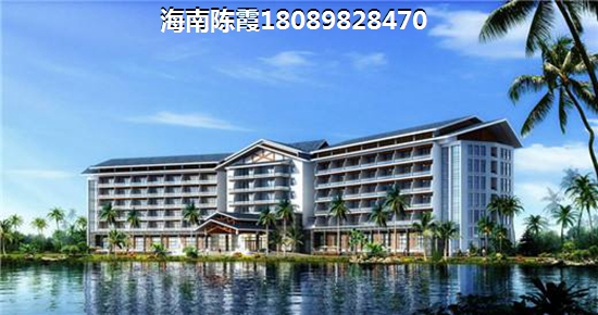 临高县哪里买房子便宜又合适？