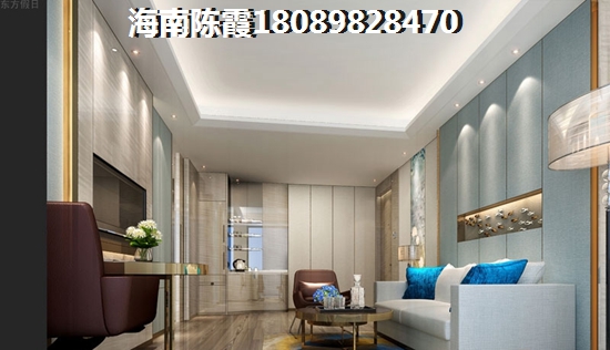 外地人购买珠江南田57°二手房详情攻略2024~