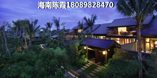 醉新的海口二手房价格都在这