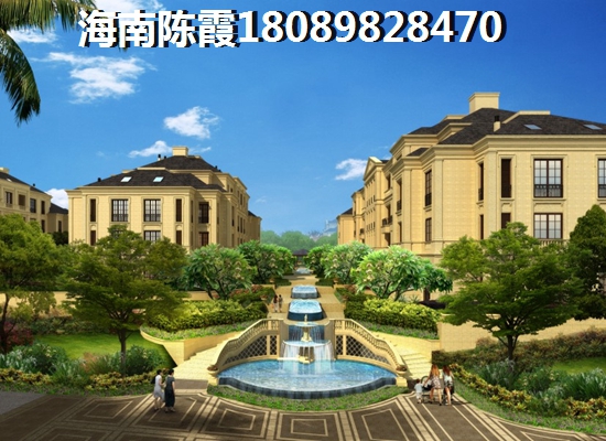 海口适合养老吗? 海口适合养老吗?