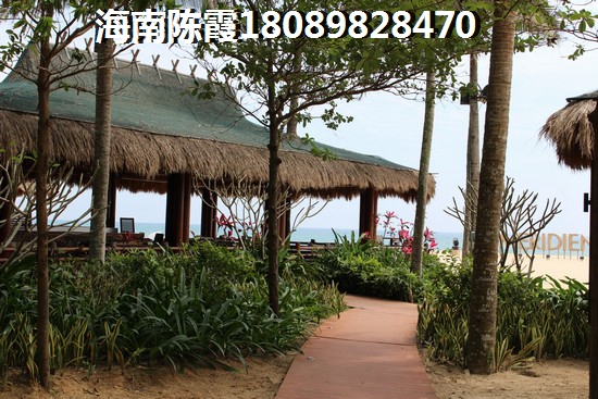海南白沙房价要生纸吗
