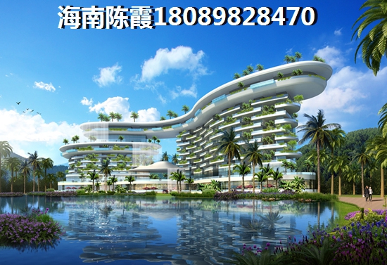 陵水房价哪里便宜又好，中信·香水湾房价一平米多少钱？