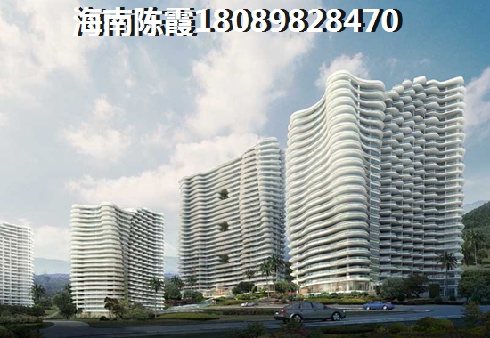 海南海口买房养老过冬纸得买吗？