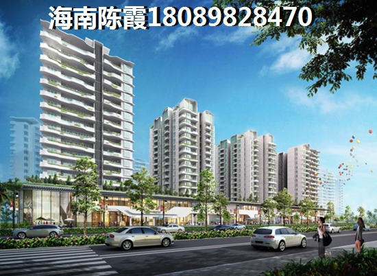 喜盈门国际建材家具(海南)总部基地养老如何？