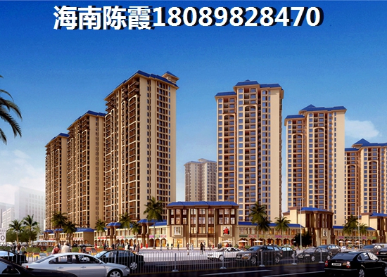 东方汇园房价怎么样？
