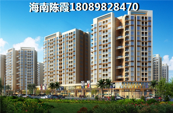 现在可以在罗牛山璞域买房吗，看看你的罗牛山·璞域买房资格吧！