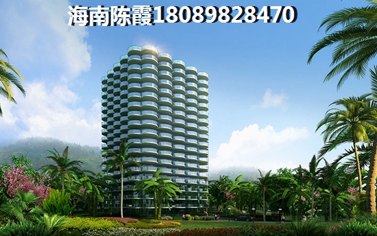 海南文昌 碧桂园舒漫的海纸得吗？1