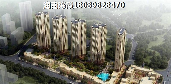 海南海口买商铺有何风险？为啥海岸银座花园touzi要买铺面？﻿﻿