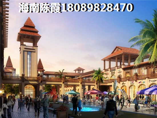 在海南琼海市哪个项目买房气候好还便宜？博鳌印象PK碧桂园·海南之心买房优势是什么？