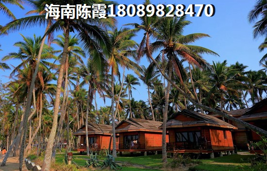《海口华润大厦B座》养老分析