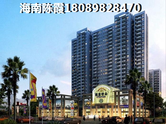 见龙苑异地买房怎样贷款？