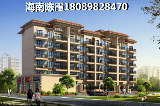 雅居乐月亮湾优点