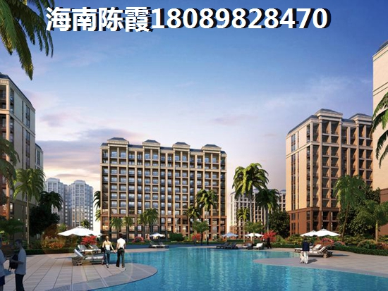 兰海·美丽新海岸2024现状？海南三亚的房子能升值吗？