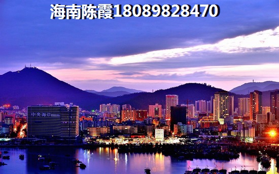 联投海棠韵房价如何了？5
