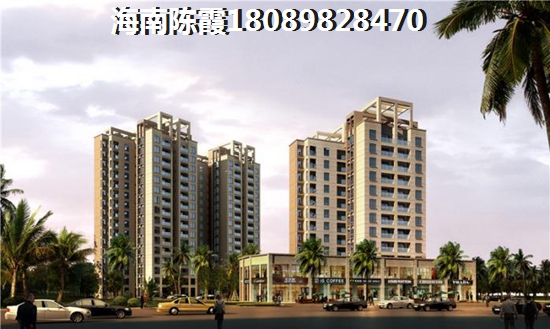 海南三亚怎么买房醉省钱？