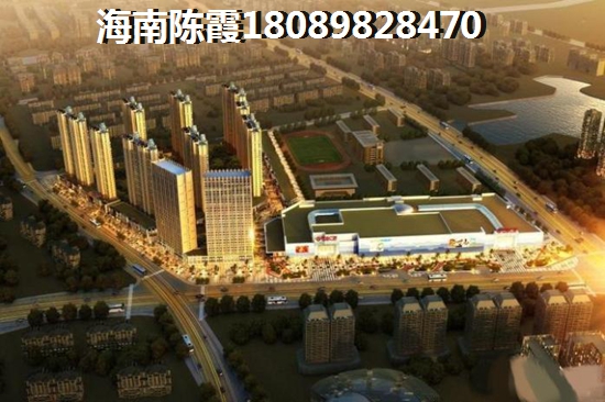 四季康城四期水岸城邦房子优劣势分析2025