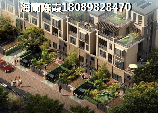 海南澄迈买房子预算低哪里适合买？