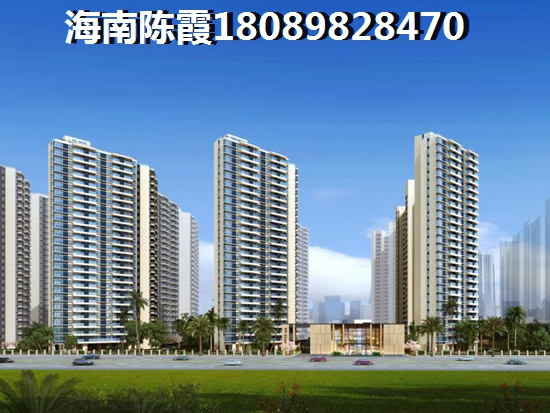 金地华府二手房怎么样