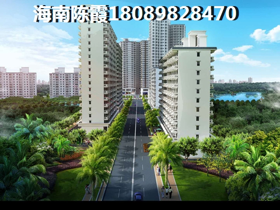 2025年陵水房价又涨了