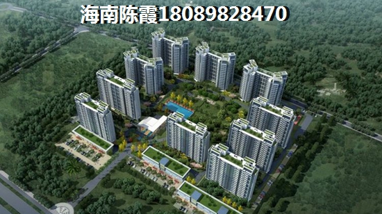 海南临高房子外地人能买吗,汇泽·蓝海湾房子还能买吗?