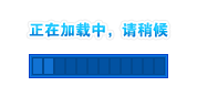 海南海口房价2025价格，金地华府的房价大概是多少？